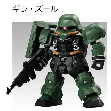 Amazon | MOBILITY JOINT GUNDAM VOL.4 [アソート4種 (ギラ