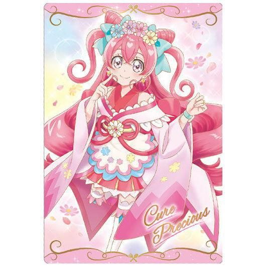 プリキュア カードウエハース7 [4.キュアプレシャス(SR プリキュア カードウエハース7 [4.キュアプレシャス(SR