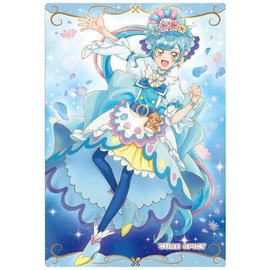 プリキュア カードウエハース7 [5.キュアスパイシー(N