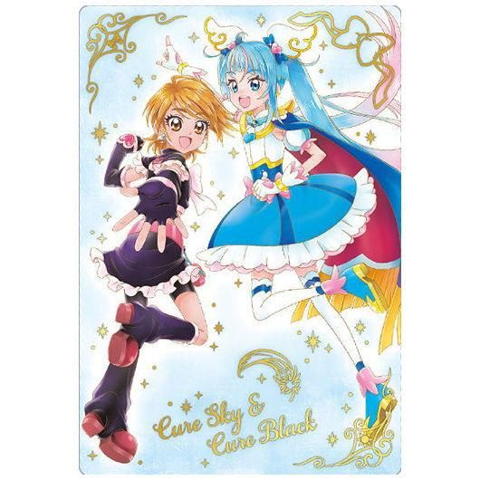 Amazon.co.jp: ひろがるスカイ！プリキュア ウエハースカード 8