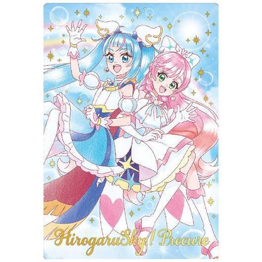 超高品質で人気の ③プリキュア カードウエハース7 SR キュアスカイ 87