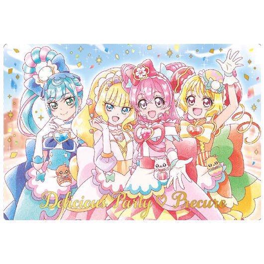 プリキュア カードウエハース7 ウエハース 全26種セット ブラックペッパー-