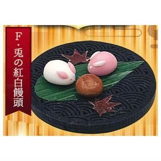 Ʃ����Ħ�껮��Ϸ���²ۻҥߥ˥��奢��2�� [6.�Ƥι����Ƭ]�ڥͥ��ݥ������б��ۡ�C��