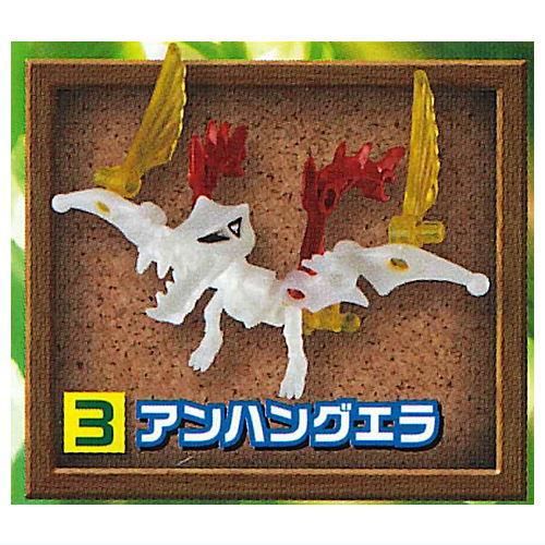 Amazon.co.jp: ほねほねザウルス 第42弾 甲虫王激突 真紅の兜
