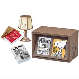 ピーナッツ Snoopy's BOOK CAFE [5.本日入荷したばかりです/Lamp]【 ネコポス不可 】(RM)