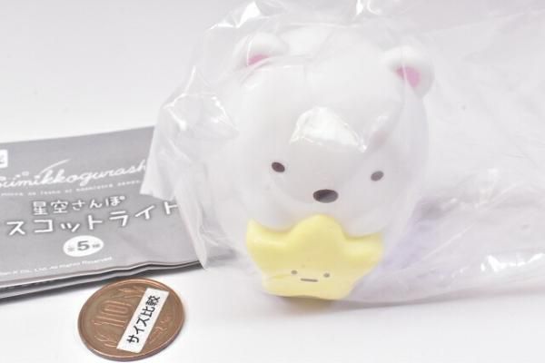 しろくまさん専用 楽天市場】【交換往復送料無料】 野球 スパイク ポイント 大人