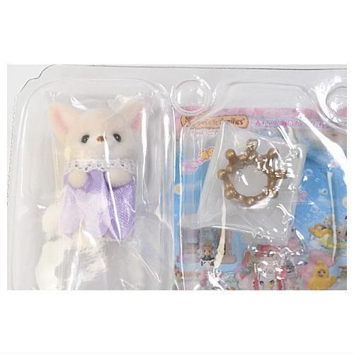 シルバニアファミリー BB-09 赤ちゃんコレクション 赤ちゃん海のお 