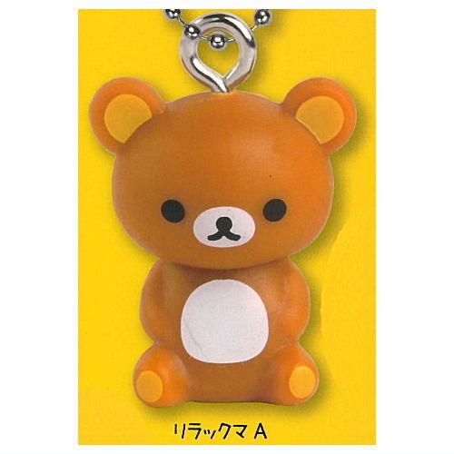 未開封 リラックマ カプセル フィギュア - メルカリ