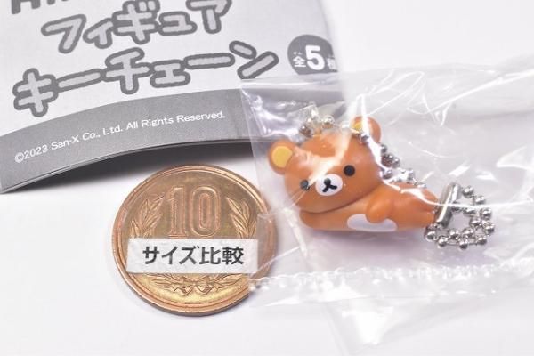 リラックマ フィギュアキーチェーン [2.リラックマ(B)],IP4