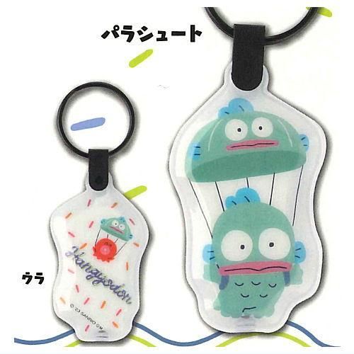 ガチャガチャ　ハンギョドン Amazon | TOP TOY サンリオ(SANRIO)キャラクターズ・ハンギョドン