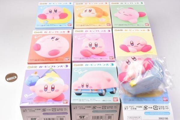 カービィフレンズ 全9種セット その他