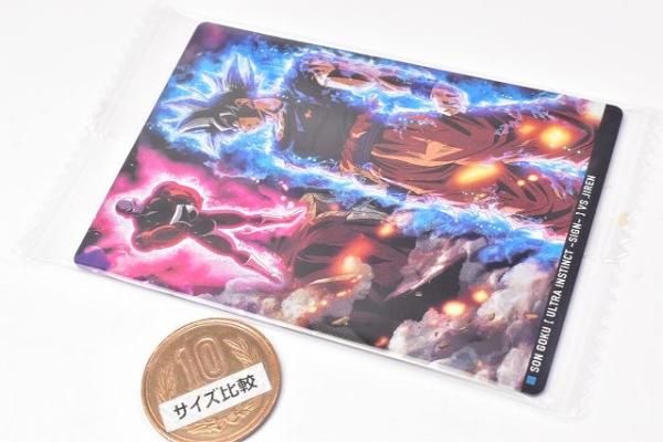 イタジャガ ドラゴンボール vol.3 [6.身勝手の極意'兆'孫悟空 vs イタジャガ ドラゴンボール vol.3 [6.身勝手の極意'兆'孫悟空 vs