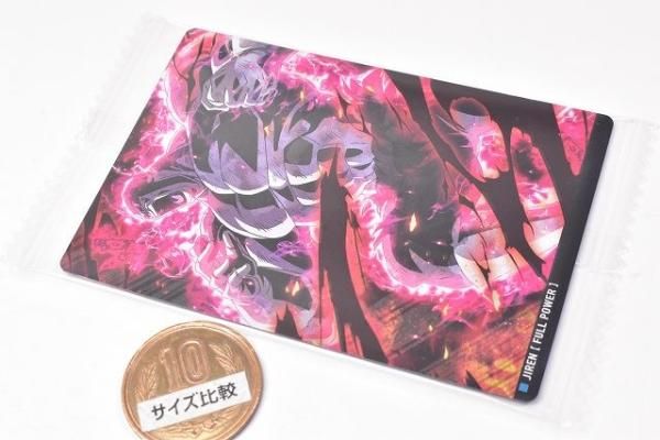 ドラゴンボール　イタジャガ　第3弾　フルコンプ イタジャガ ドラゴンボール Vol.3｜発売日：2023年4月17日