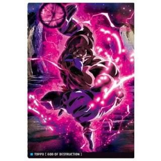 イタジャガ ドラゴンボール Vol.3 コンプリート イタジャガ ドラゴンボール Vol.3｜発売日：2023年4月17日
