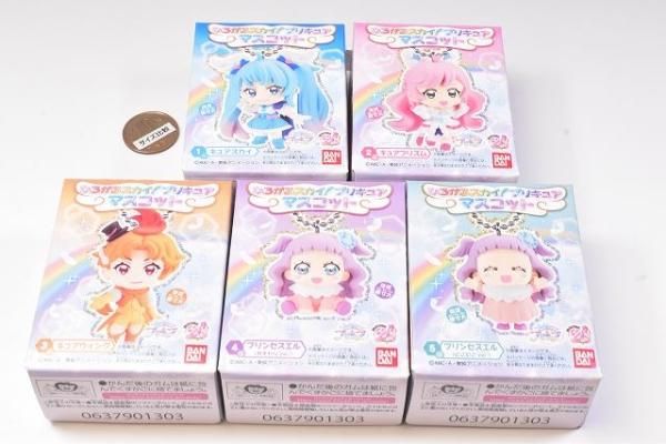 全部揃ってます!!】ひろがるスカイ！プリキュア マスコット [全5