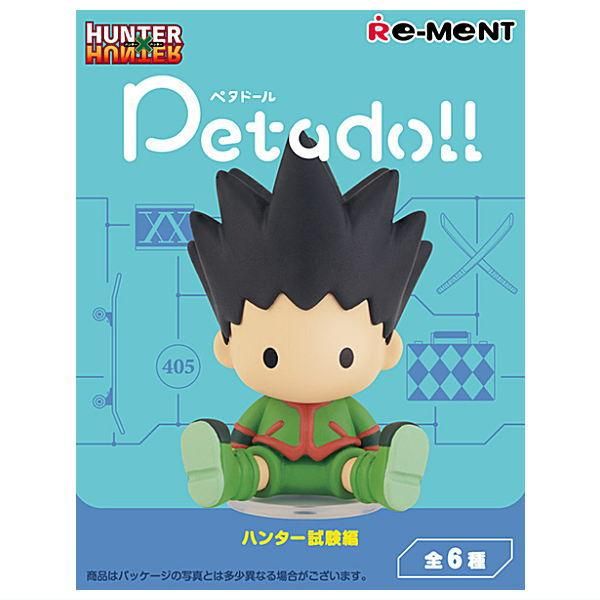 全部揃ってます!!】petadoll HUNTER×HUNTER ハンター試験編 [全6種