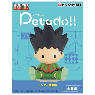 ·äƤޤ!!petadoll HUNTERHUNTER ϥ󥿡 [6糧å(ե륳)] ͥݥԲ (RM)