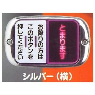 Хȥåץܥ NEXT2 ԥݥ [3.С()] ͥݥԲ ۡC