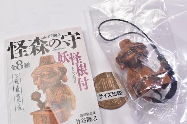 ♯Jqt15Ft カプセルQミュージアム妖怪根付レア入12種 ♯Jqt15GT