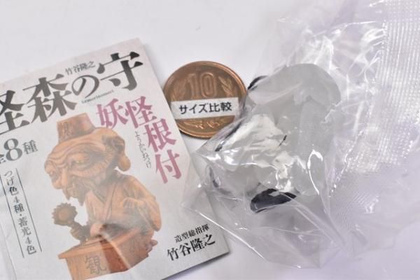 カプセルQミュージアム 怪森の守 妖怪根付 [7.ミントゥチカムイ