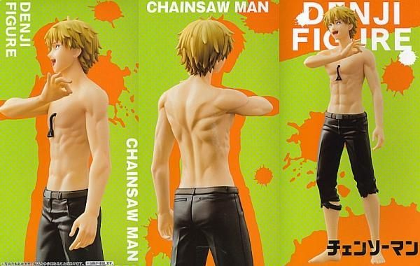 とまとチェンソーマン デンジ フィギュア figma マックスファクトリー デンジ チェンソーマン ノン