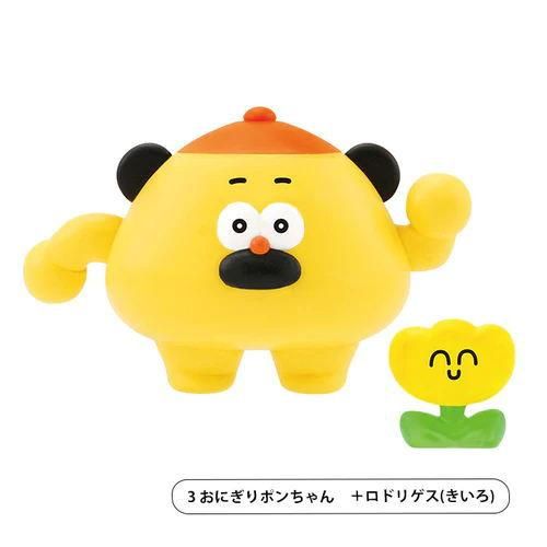 おひげのポン　ソフビ　ロドリゲス お知らせ】おひげのポン × バーナードVlog コラボアイテム