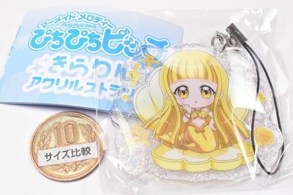 マーメイドメロディー ぴちぴちピッチ きらりんアクリル