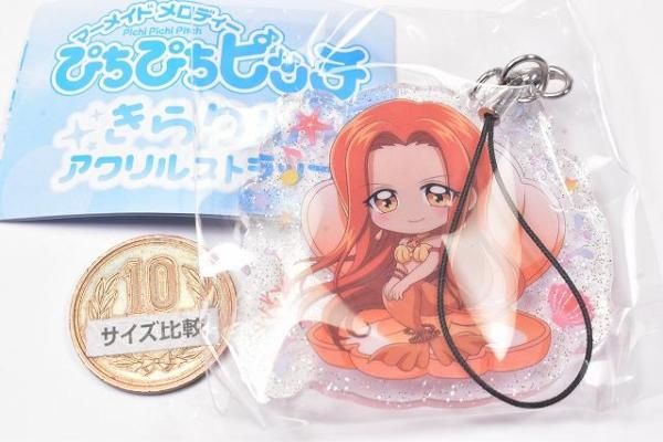 マーメイドメロディー ぴちぴちピッチ きらりんアクリル