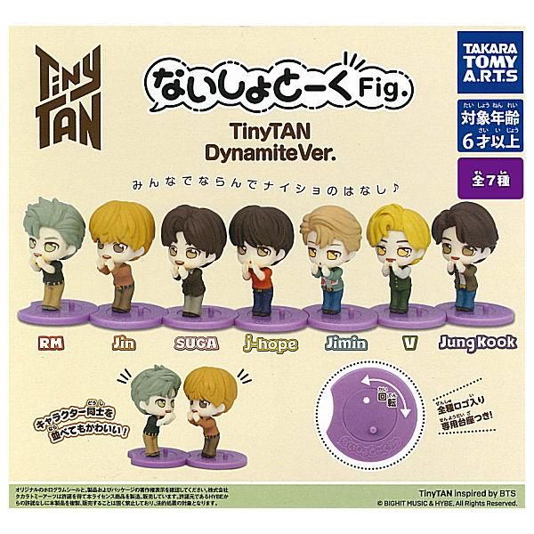 全部揃ってます!!】ないしょとーくFig. Tiny TAN Dynamite Ver. [全7種 ...