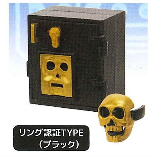 3Dファイルシリーズ THE金庫4 [1.リング認証TYPE(ブラック