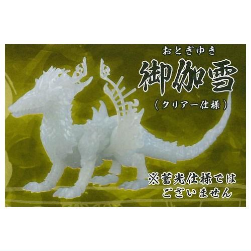華胥奇譚録 無鵺（かしょきたんろく むや） 其之弐 1BOX4個入
