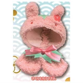 ݥ ¤ο [2.]ڥͥݥбۡC