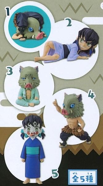Amazon.co.jp: ワールドコレクタブルフィギュア WCF 鬼 滅