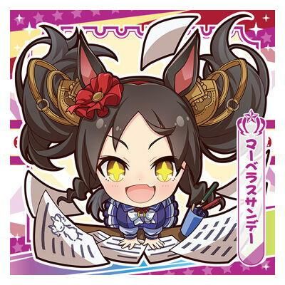 マーベラスサンデー】ウマ娘 プリティーダービー 3Dマグネット