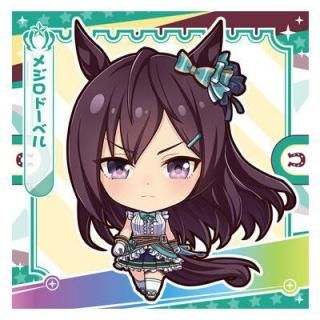 ����̼ �ץ�ƥ��������ӡ�  �ץ�ƥ��������ӡ����� Vol.4 [14.�᥸���ɡ��٥�(�Ρ��ޥ�)]�ڥͥ��ݥ������б��ۡ�C��