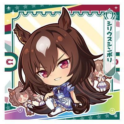 ウマ娘 プリティーダービー プリティーダービーグミ Vol.4 [18