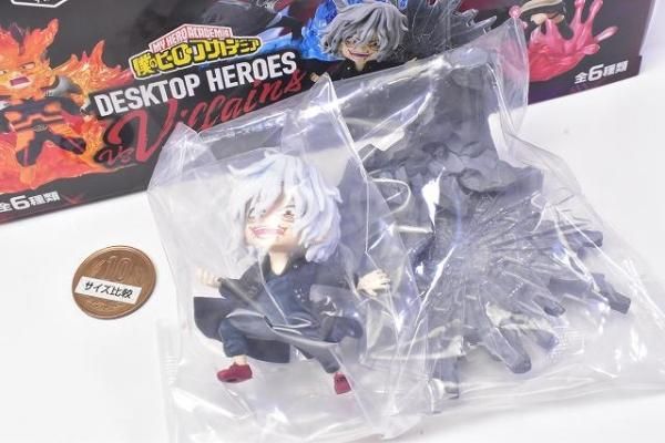Amazon.co.jp: リーメント 僕のヒーローアカデミア DesQ DESKTOP