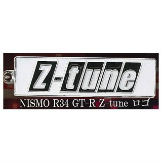 NISMO ᥿륭ۥ쥯 Vol.1 [1.NISMO R34 GT-R Z-tune]ڥͥݥбۡC
