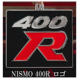 NISMO ᥿륭ۥ쥯 Vol.1 [5.NISMO 400R]ڥͥݥбۡC
