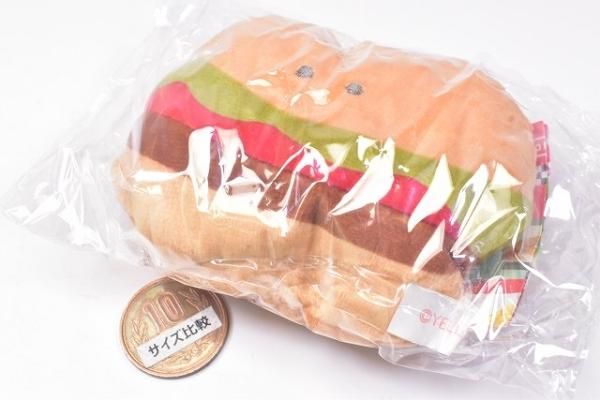 つぶらな瞳のファーストフード ハンバーガーショップ [1.はんば