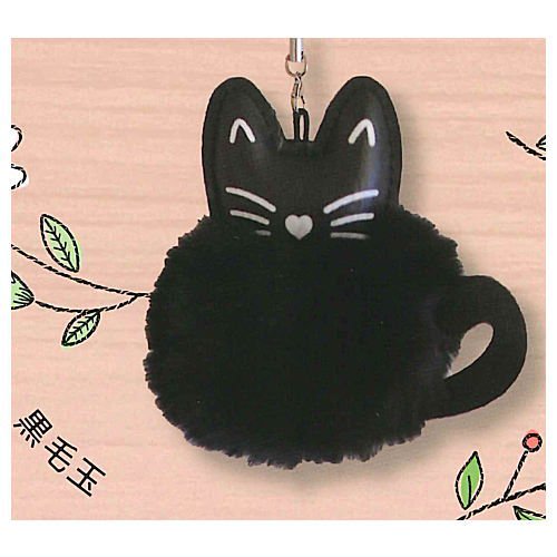 黒い猫  ストラップ
