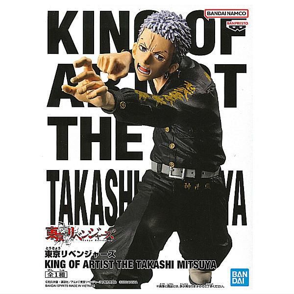 東京リベンジャーズ KING OF ARTIST THE TAKASHI MITSUYA 三ツ谷隆