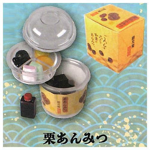 カップあんみつマスコット [4.栗あんみつ],ホットライン ガチャガチャ カプセルトイ 通販