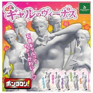 ������·�äƤޤ�!!�ۥݥ󥳥��ꡪ�����Υ������ʥ� [��5�糧�å�(�ե륳���)]�ڥͥ��ݥ������б��ۡ�C��