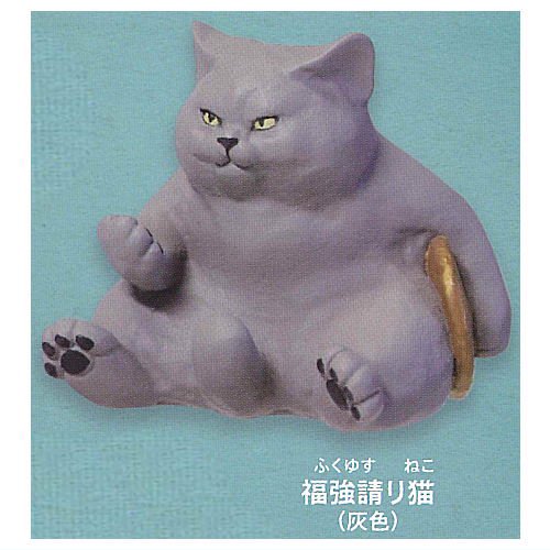 アートユニブテクニカラー 白亜器の猫 フィギュアマスコット [2.福強請り猫(灰色)],いきもん ガチャガチャ カプセルトイ 通販