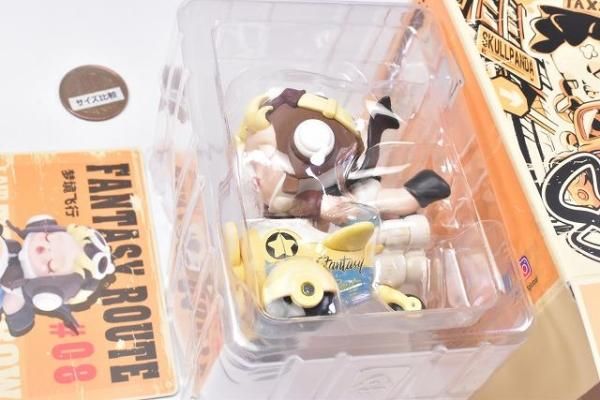 SKULL PANDA Laid Back Tomorrow ノーマルセット SKULLPANDA Laid Back