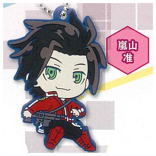 でふぉラバ！ ワールドトリガー キーホルダー vol.3 [3.嵐山 准