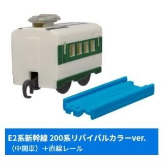 カプセルプラレール Amazon | カプセルプラレール 400系新幹線つばさ 先頭車＋後尾車