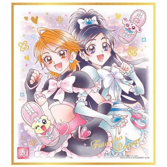プリキュア 色紙ART 20周年special [2.ふたりはプリキュア