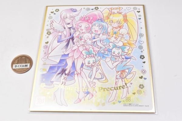 プリキュア 色紙ART 20周年special [5.ハートキャッチプリキュア